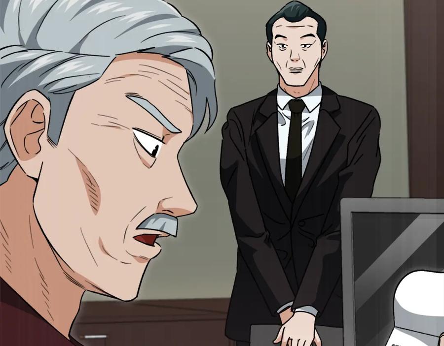 我爸太强了！ - 第112话 痛苦的回忆 - 第110张图