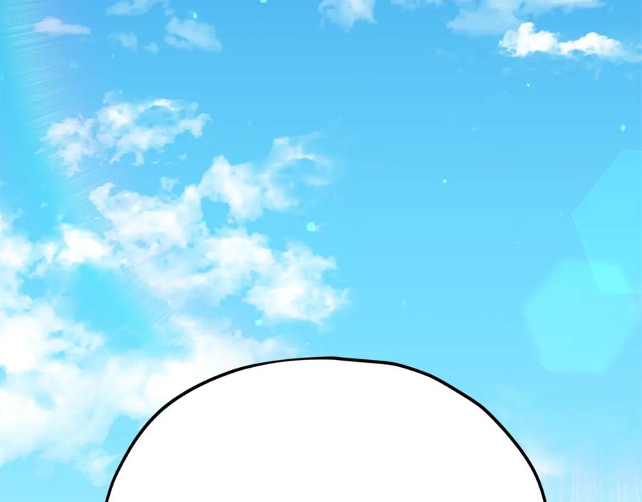 我爸太强了！ - 第112话 痛苦的回忆 - 第2张图