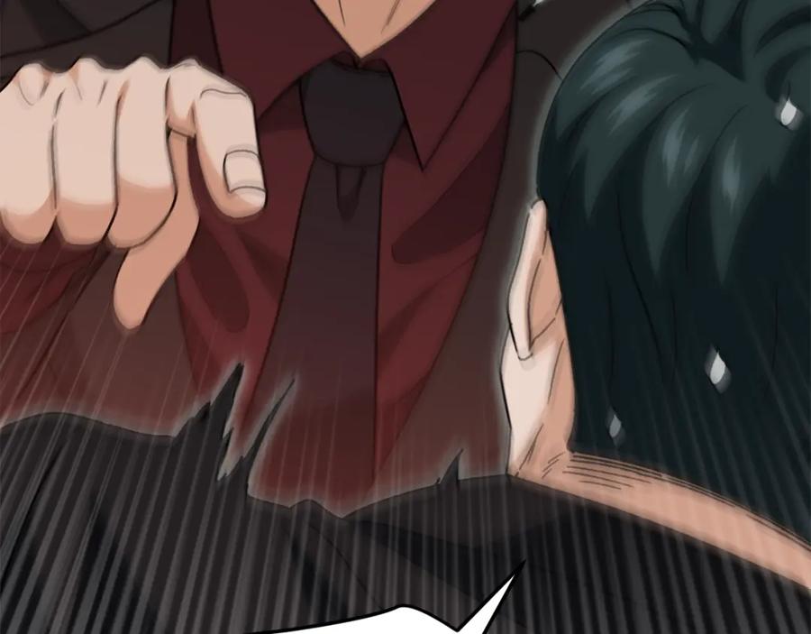 我爸太强了！ - 第112话 痛苦的回忆 - 第130张图