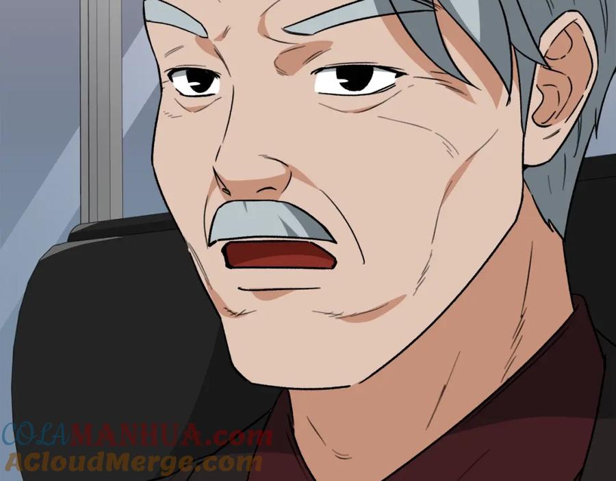 我爸太强了！ - 第112话 痛苦的回忆 - 第117张图