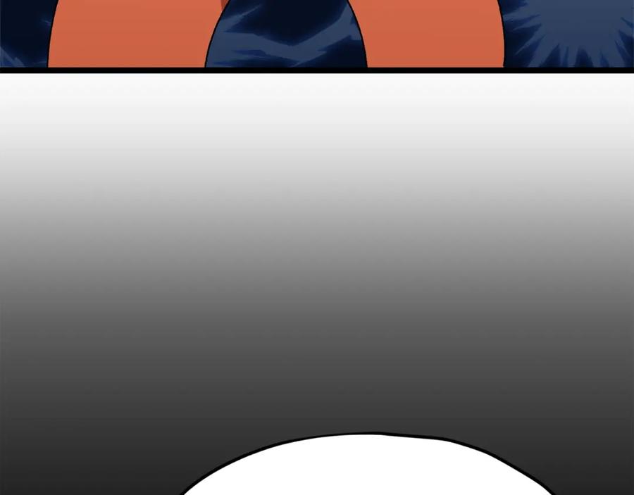 我爸太强了！ - 第113话 实习开始 - 第82张图