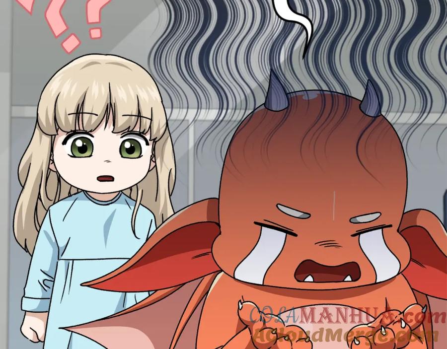 我爸太强了！ - 第113话 实习开始 - 第89张图