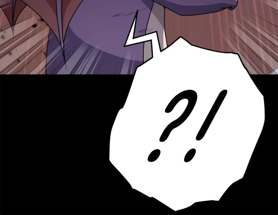 我爸太强了！ - 第113话 实习开始 - 第115张图