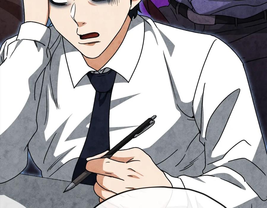 我爸太强了！ - 第113话 实习开始 - 第30张图