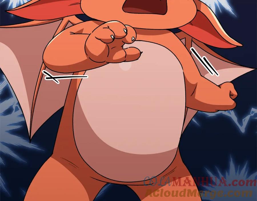 我爸太强了！ - 第113话 实习开始 - 第81张图