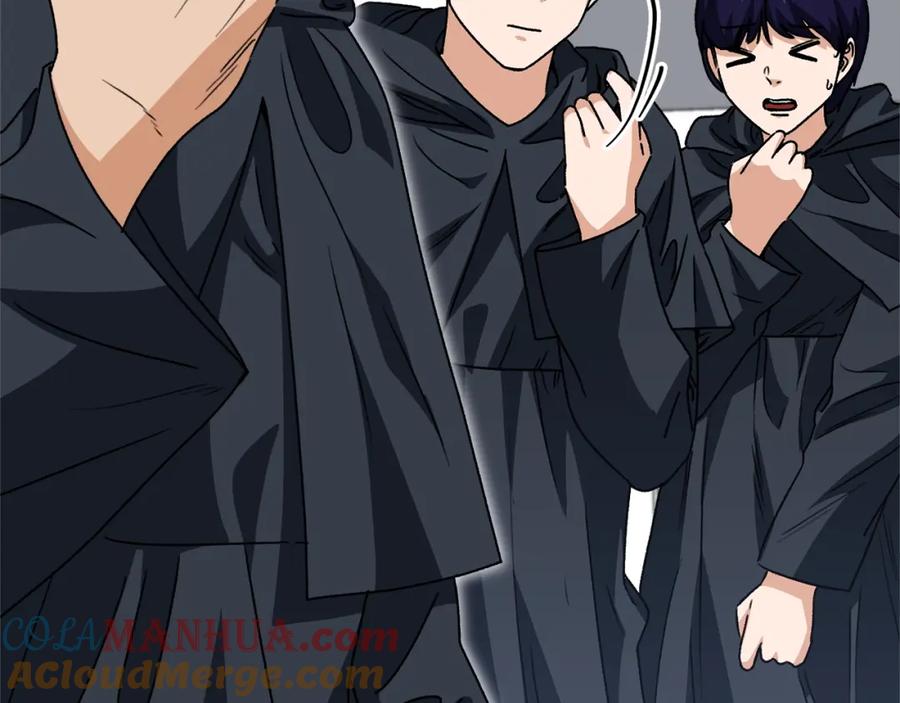 我爸太强了！ - 第113话 实习开始 - 第217张图