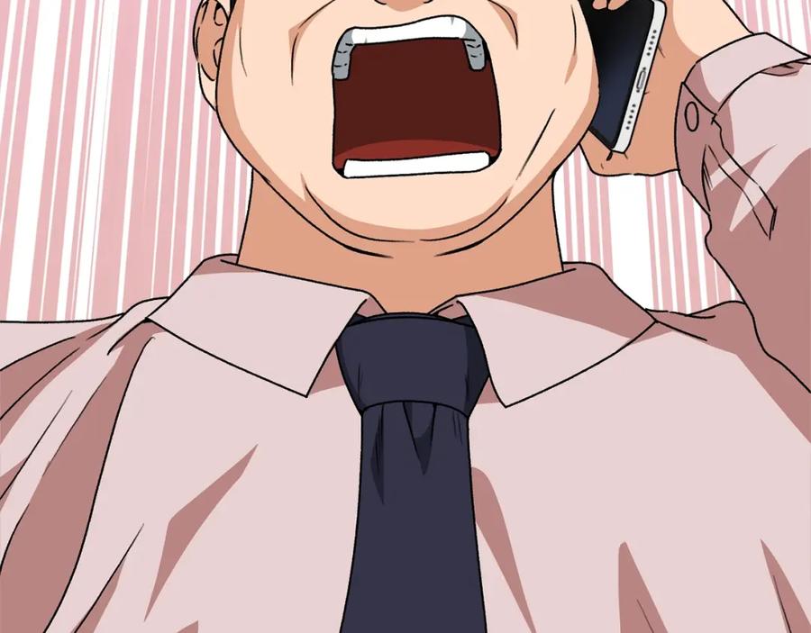 我爸太强了！ - 第113话 实习开始 - 第123张图