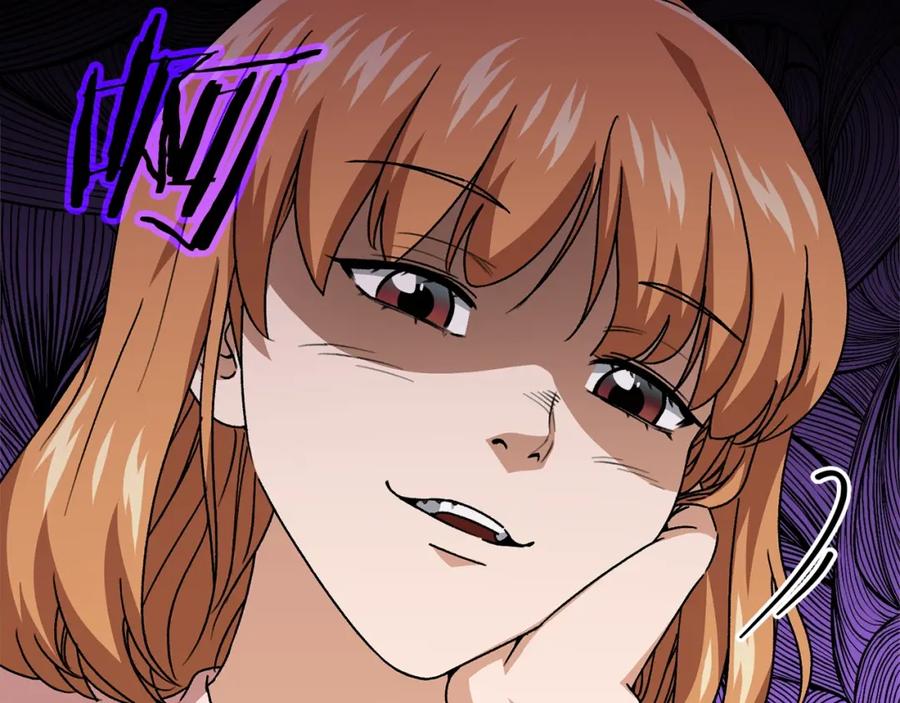 我爸太强了！ - 第113话 实习开始 - 第84张图