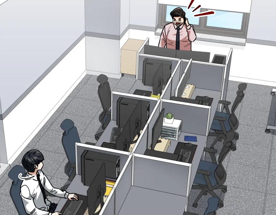 我爸太强了！ - 第113话 实习开始 - 第128张图