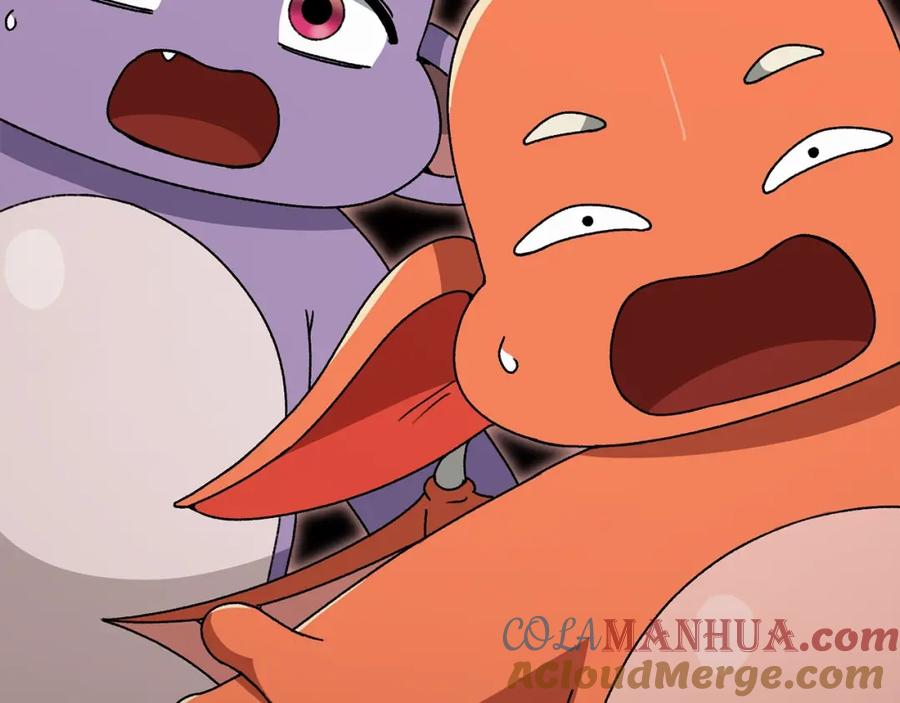 我爸太强了！ - 第113话 实习开始 - 第49张图