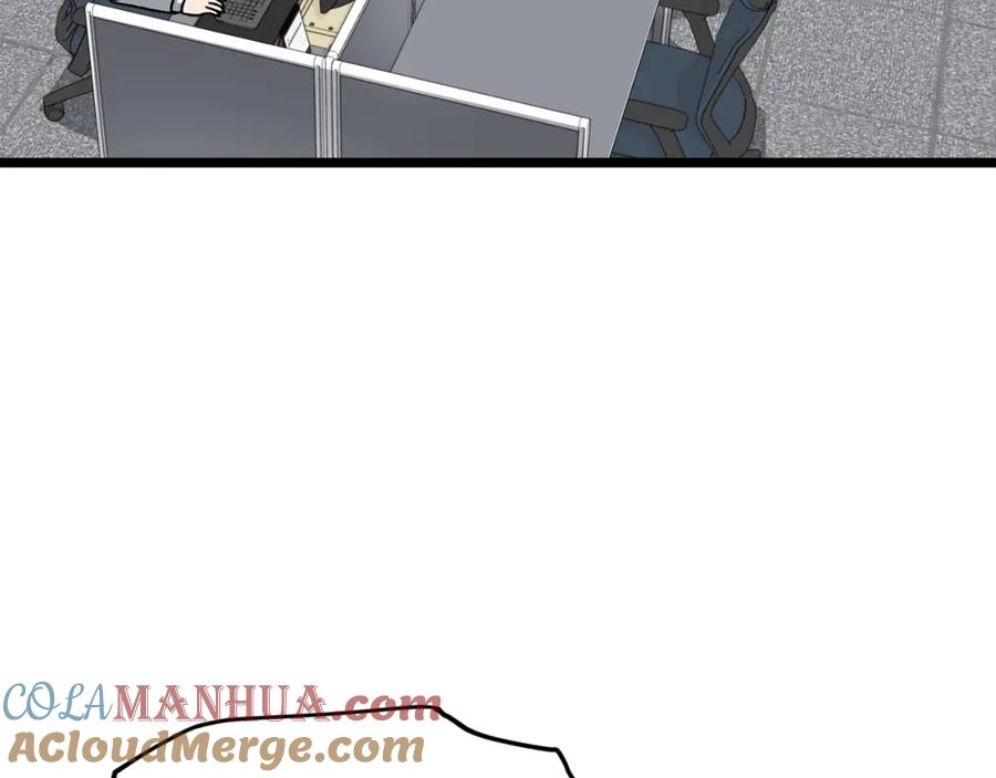 我爸太强了！ - 第113话 实习开始 - 第129张图