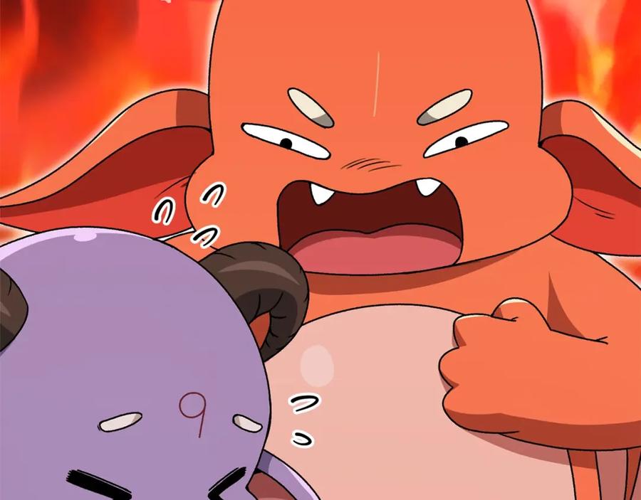 我爸太强了！ - 第113话 实习开始 - 第62张图