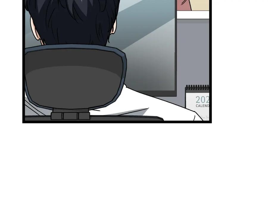 我爸太强了！ - 第113话 实习开始 - 第163张图