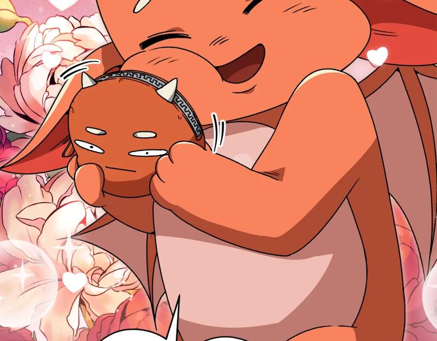 我爸太强了！ - 第113话 实习开始 - 第96张图