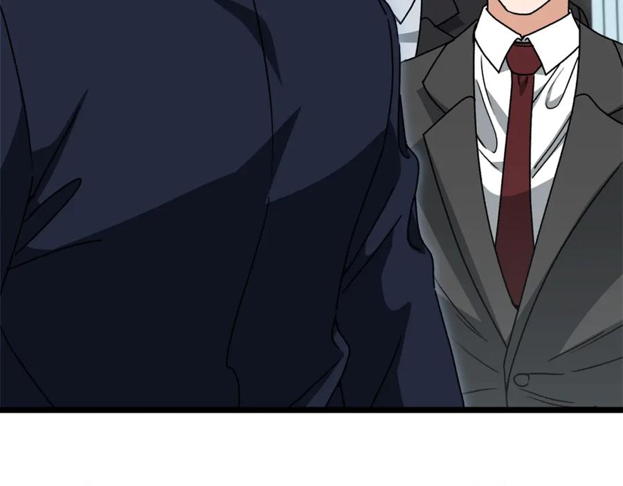 我爸太强了！ - 第113话 实习开始 - 第214张图