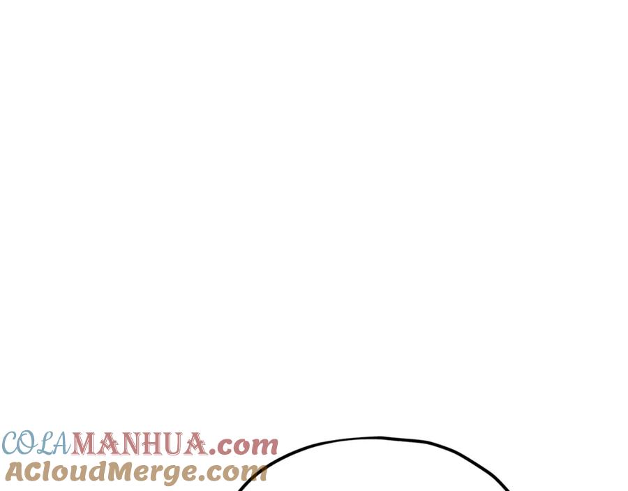 我爸太强了！ - 第113话 实习开始 - 第101张图