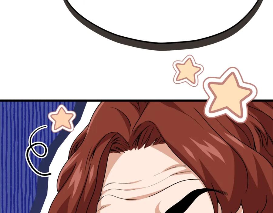 我爸太强了！ - 第114话 扼杀实习生 - 第184张图