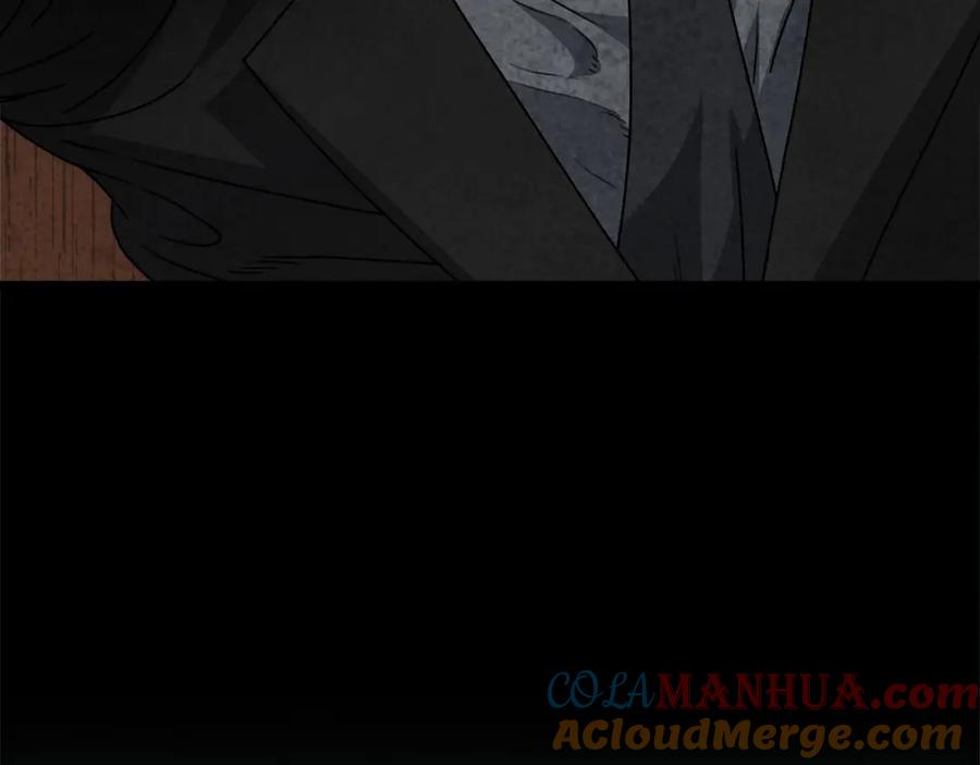 我爸太强了！ - 第114话 扼杀实习生 - 第101张图