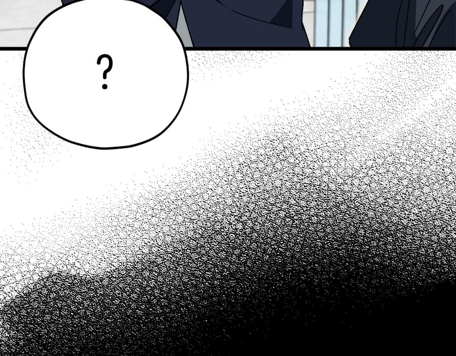 我爸太强了！ - 第114话 扼杀实习生 - 第112张图