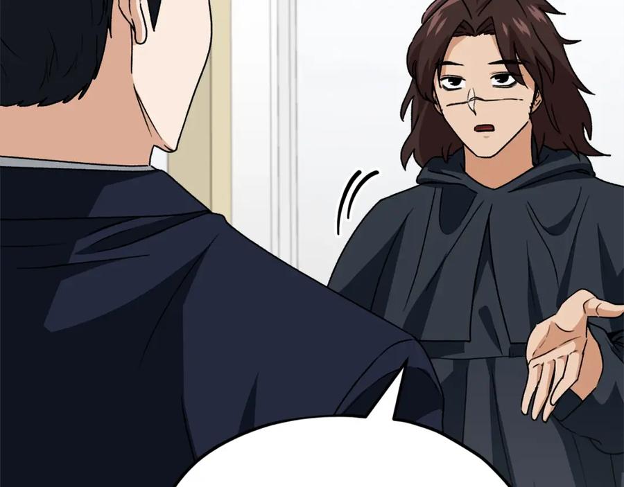 我爸太强了！ - 第114话 扼杀实习生 - 第50张图