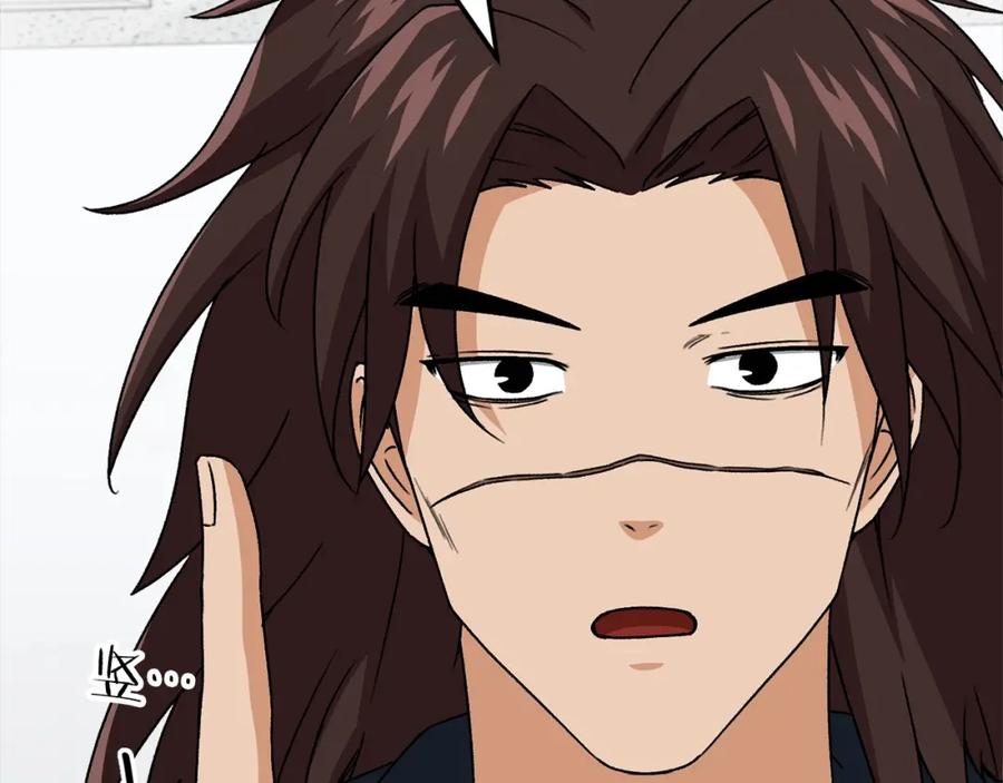 我爸太强了！ - 第114话 扼杀实习生 - 第54张图