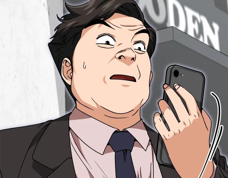 我爸太强了！ - 第114话 扼杀实习生 - 第174张图