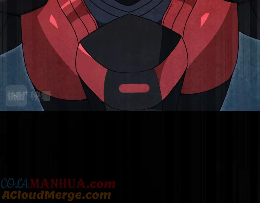 我爸太强了！ - 第114话 扼杀实习生 - 第97张图