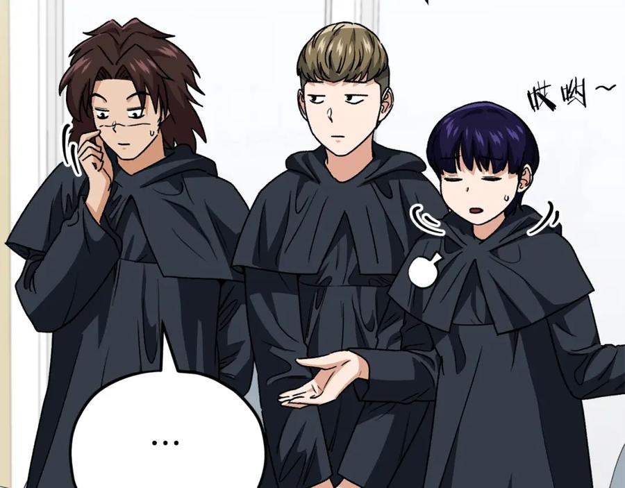 我爸太强了！ - 第114话 扼杀实习生 - 第130张图