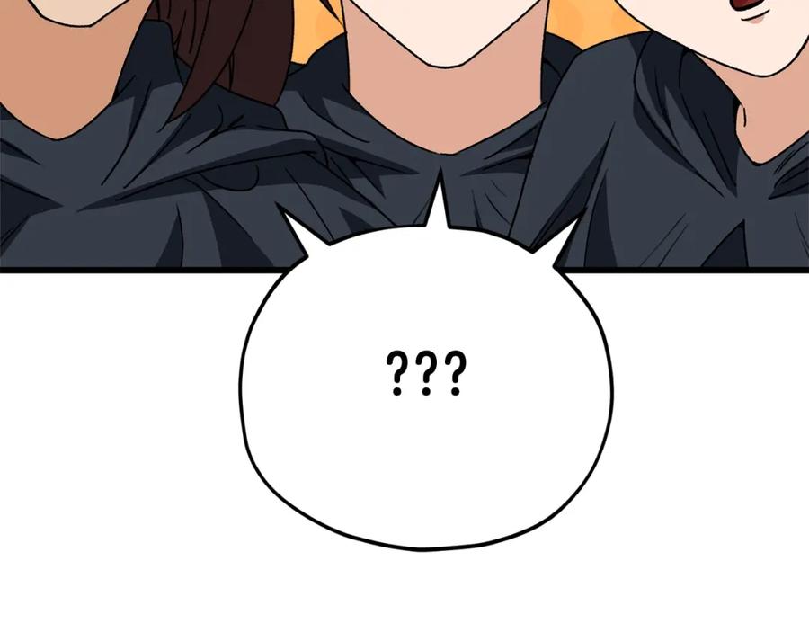 我爸太强了！ - 第114话 扼杀实习生 - 第144张图