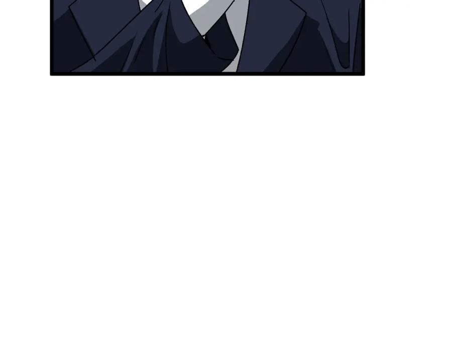 我爸太强了！ - 第114话 扼杀实习生 - 第123张图