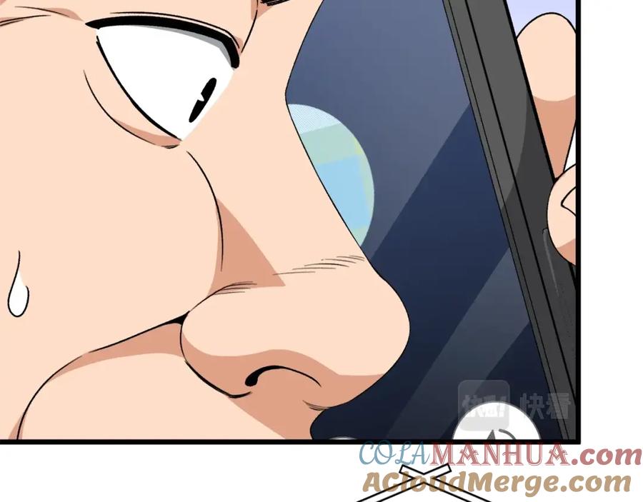 我爸太强了！ - 第114话 扼杀实习生 - 第181张图