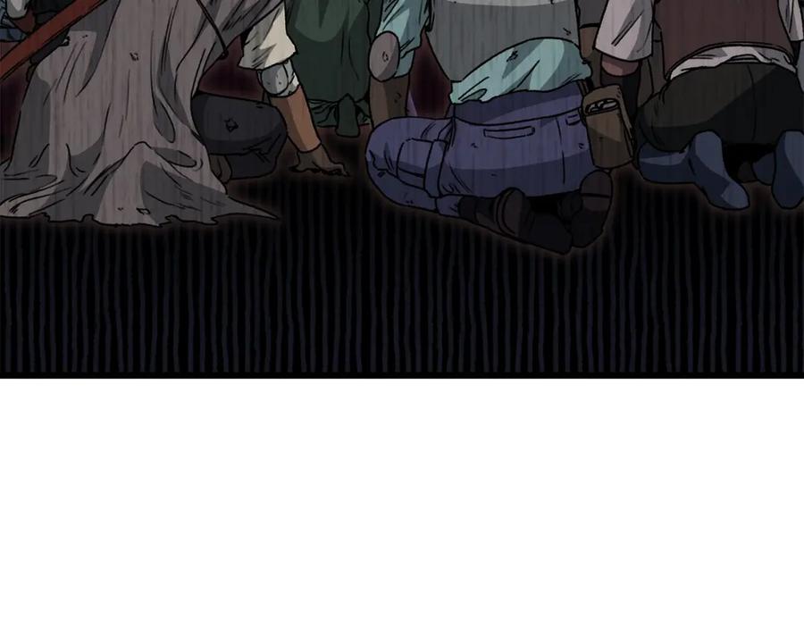 我爸太强了！ - 第114话 扼杀实习生 - 第60张图