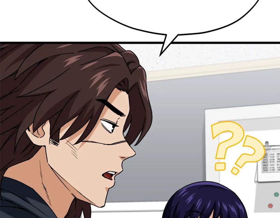 我爸太强了！ - 第114话 扼杀实习生 - 第118张图