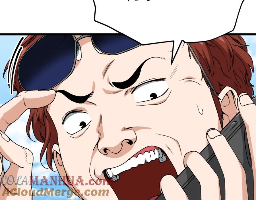 我爸太强了！ - 第114话 扼杀实习生 - 第193张图