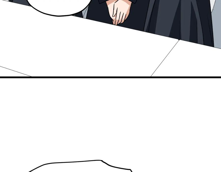 我爸太强了！ - 第114话 扼杀实习生 - 第131张图