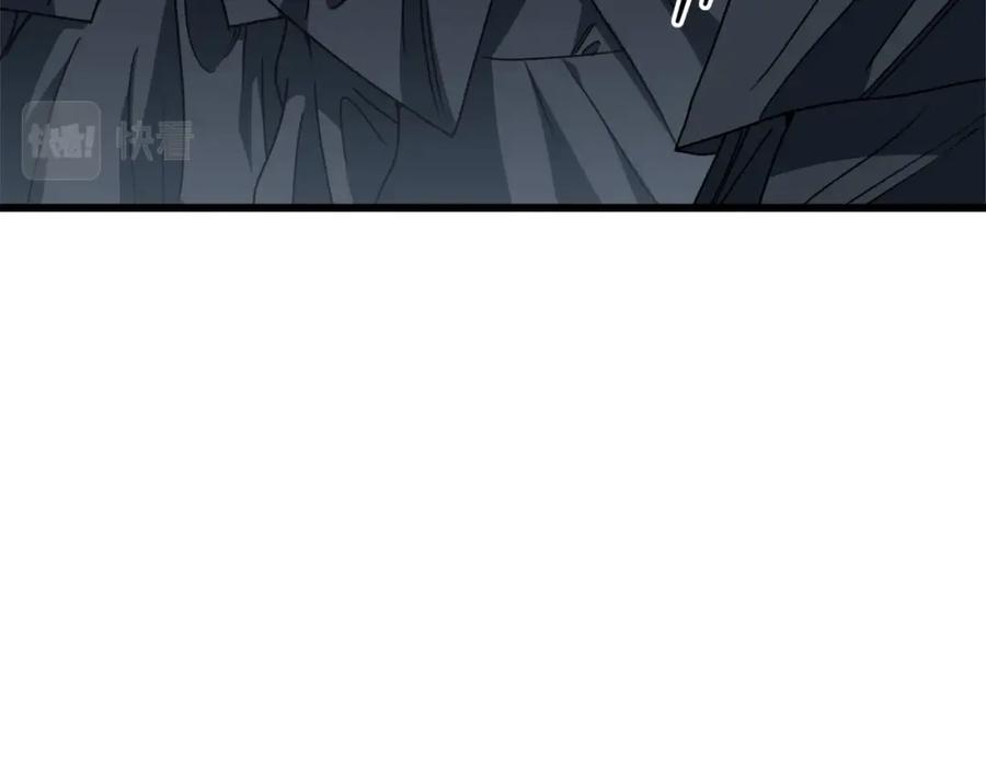 我爸太强了！ - 第114话 扼杀实习生 - 第38张图