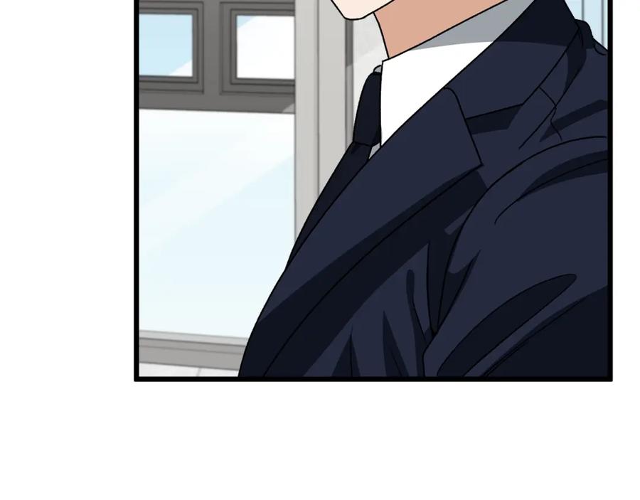 我爸太强了！ - 第114话 扼杀实习生 - 第10张图