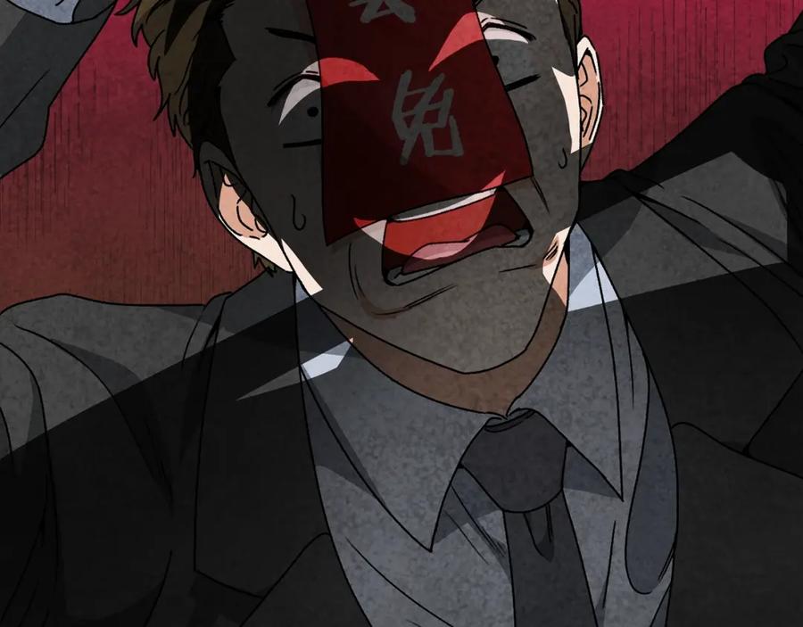 我爸太强了！ - 第114话 扼杀实习生 - 第100张图