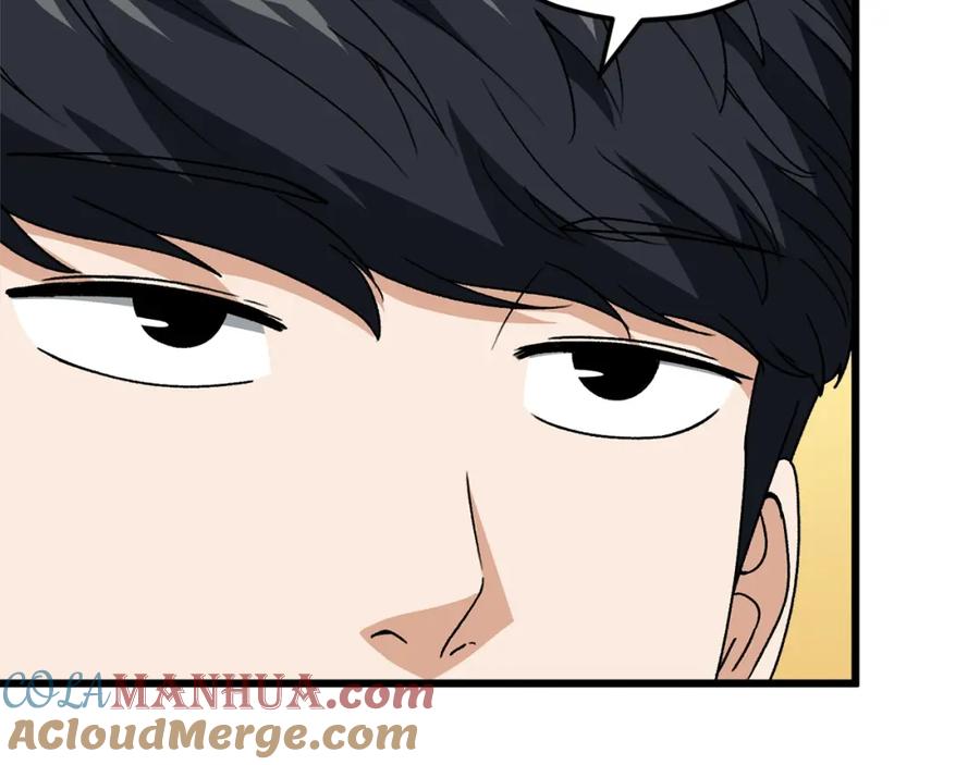 我爸太强了！ - 第114话 扼杀实习生 - 第45张图