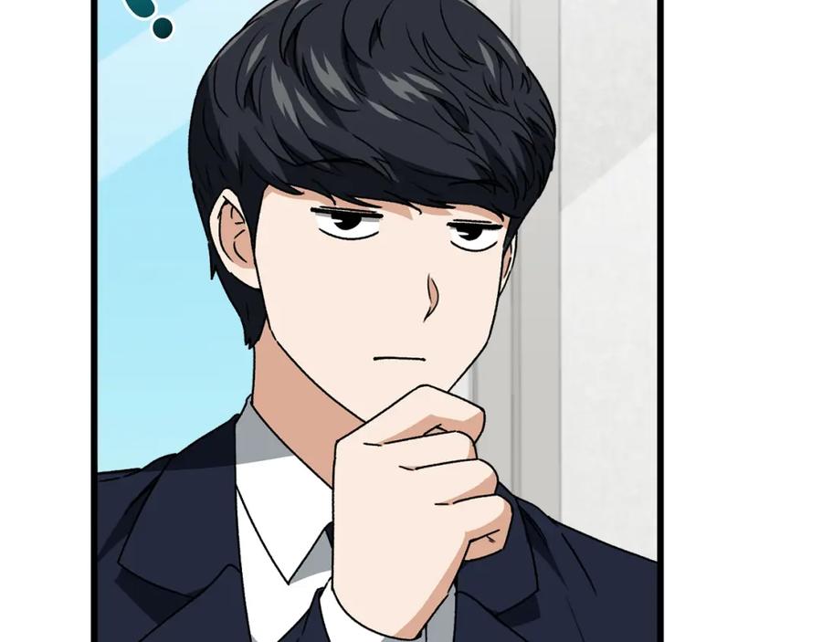 我爸太强了！ - 第114话 扼杀实习生 - 第122张图