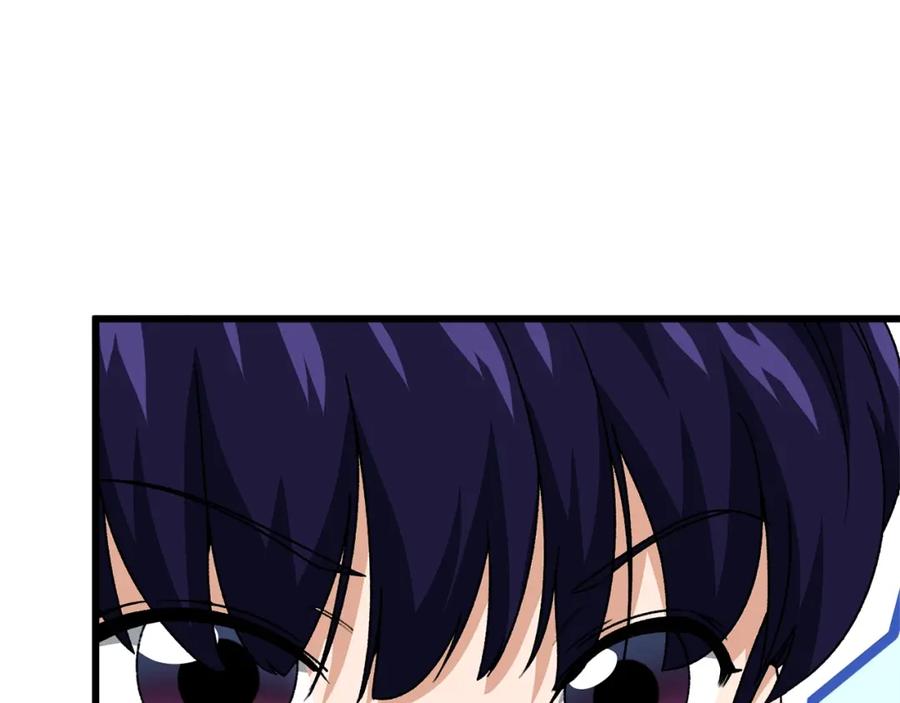 我爸太强了！ - 第114话 扼杀实习生 - 第136张图