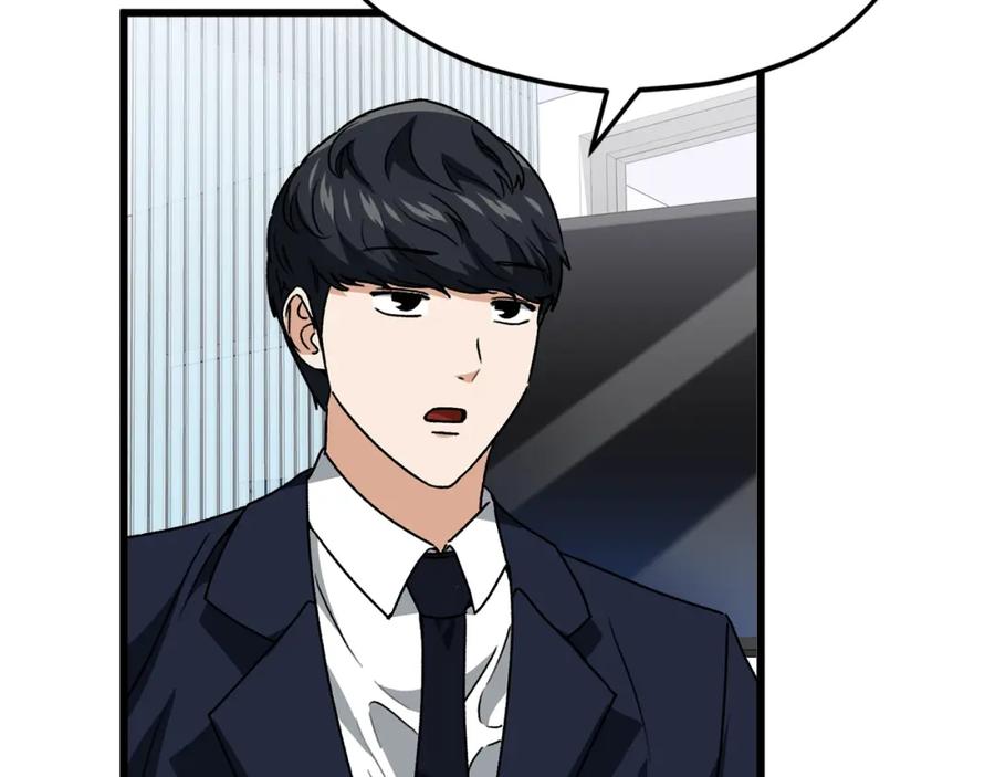 我爸太强了！ - 第114话 扼杀实习生 - 第62张图