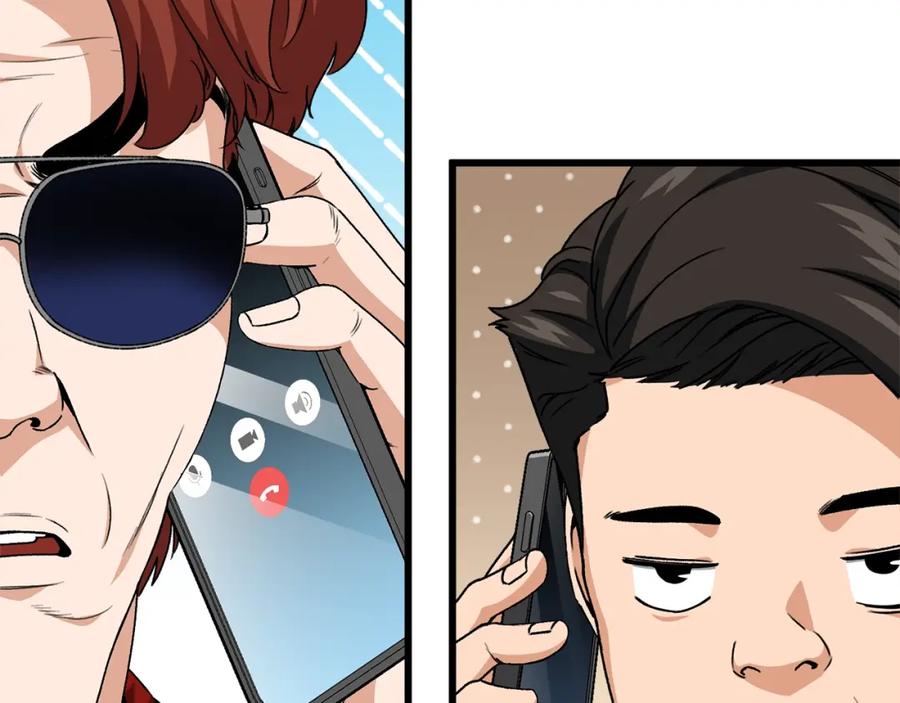 我爸太强了！ - 第114话 扼杀实习生 - 第159张图