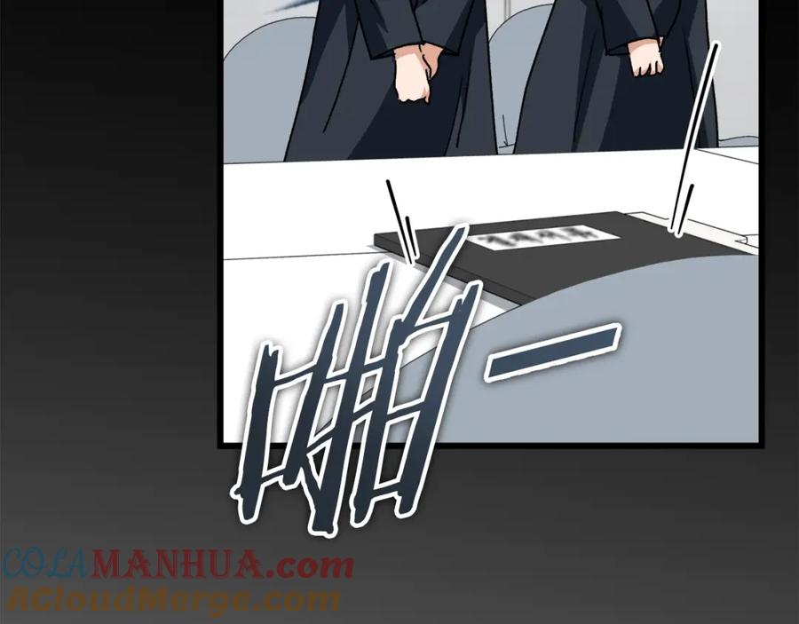 我爸太强了！ - 第114话 扼杀实习生 - 第33张图