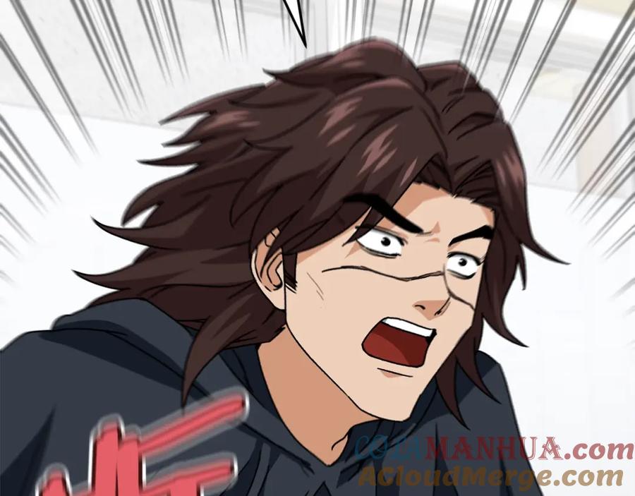 我爸太强了！ - 第114话 扼杀实习生 - 第73张图