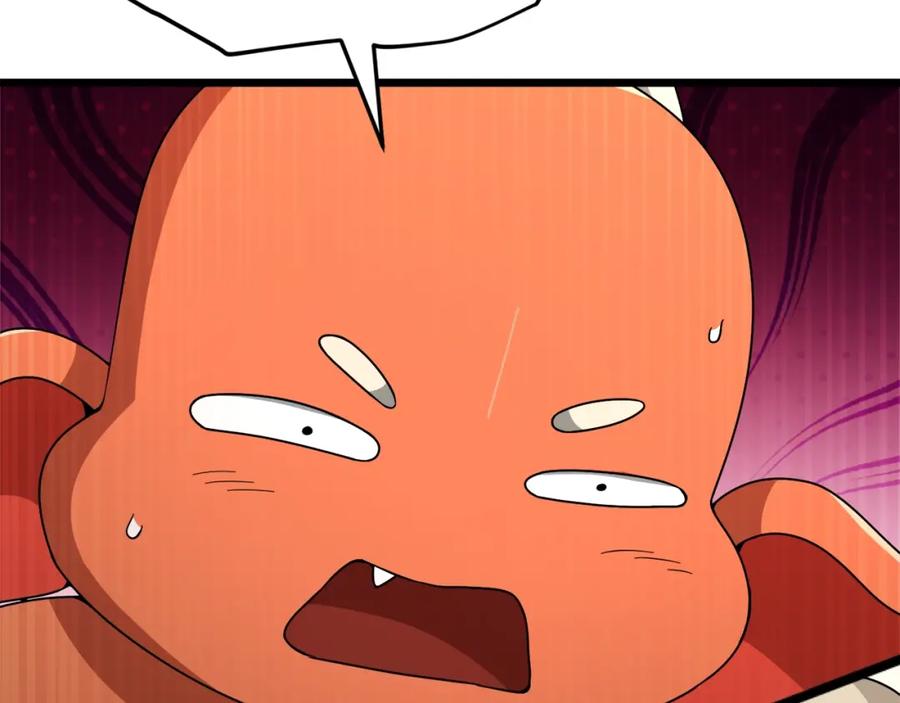 我爸太强了！ - 第115话 利益之争 - 第118张图