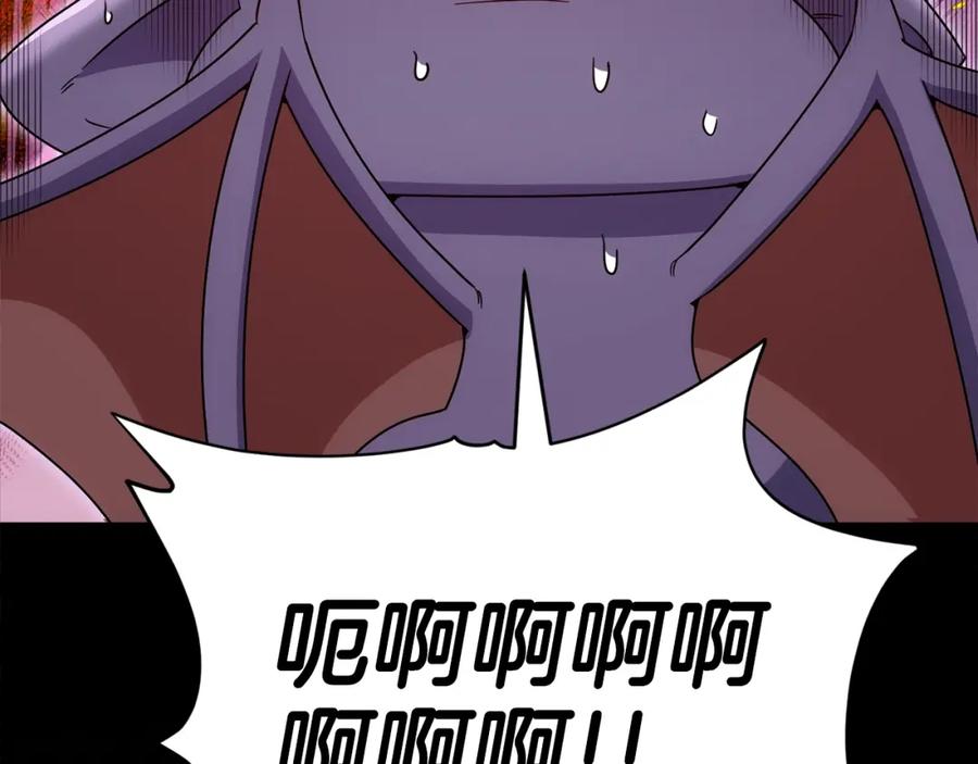 我爸太强了！ - 第115话 利益之争 - 第155张图