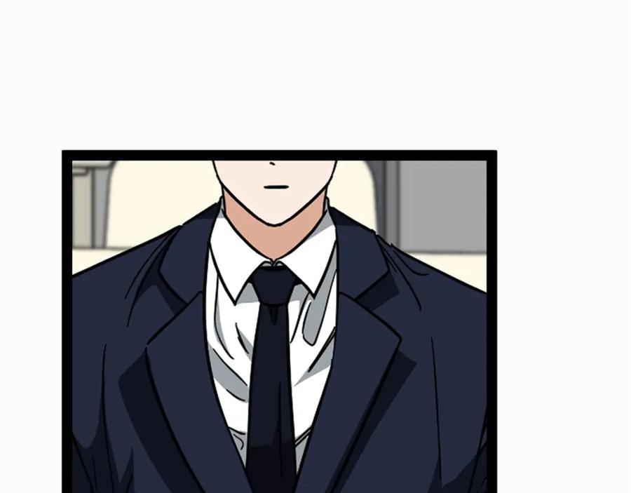 我爸太强了！ - 第115话 利益之争 - 第93张图