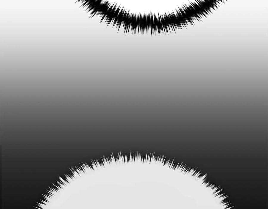 我爸太强了！ - 第115话 利益之争 - 第95张图