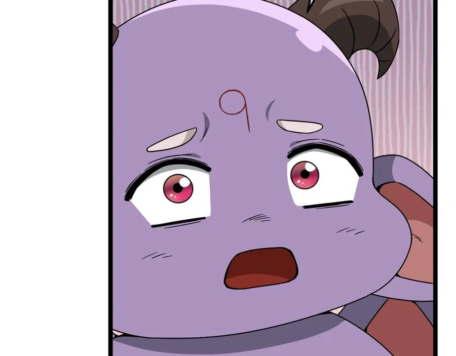 我爸太强了！ - 第115话 利益之争 - 第169张图